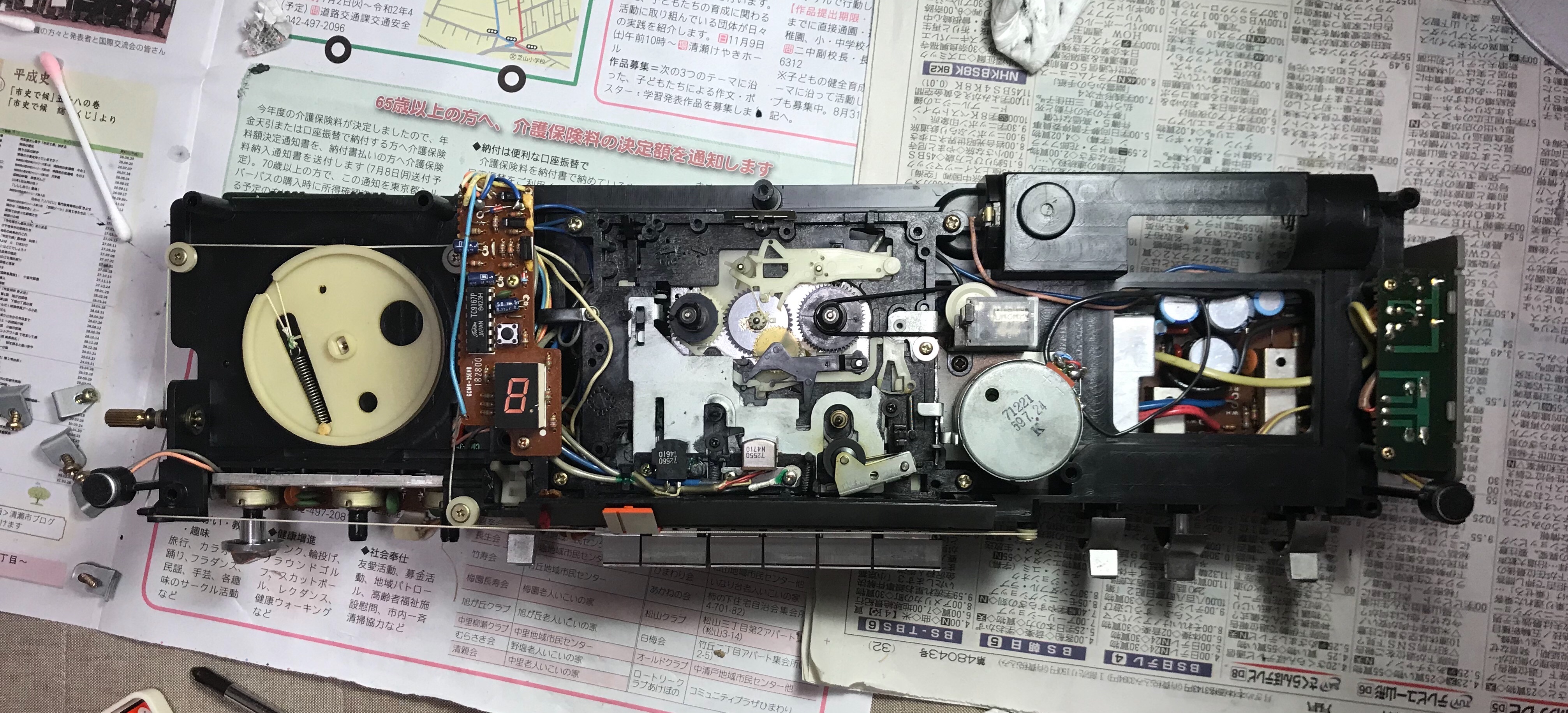 f:id:Koba3235:20190829142445j:image