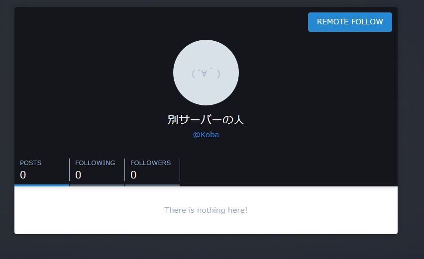 f:id:Koba_Hiro_bot:20170412092336j:plain