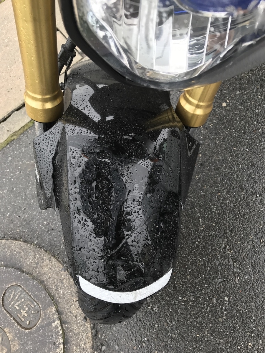 初代GROM死す1