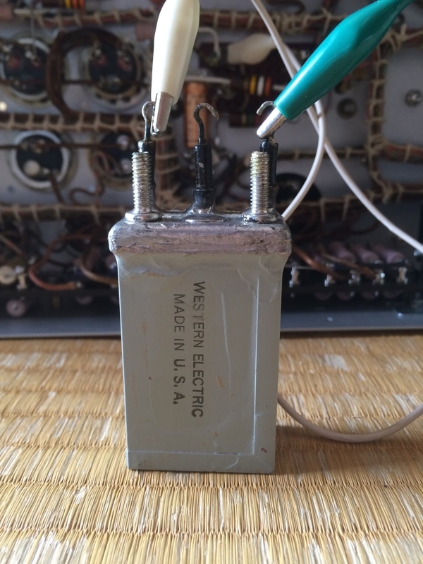 Western Electric WE91A レプリカ（15） - Decca Decolaがお嫁入り