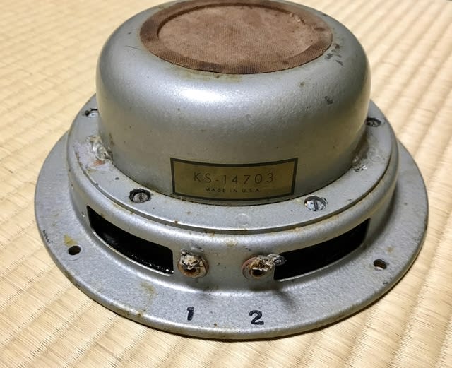 ALTECとWE 755シリーズ について（2） - Decca Decolaがお嫁入り