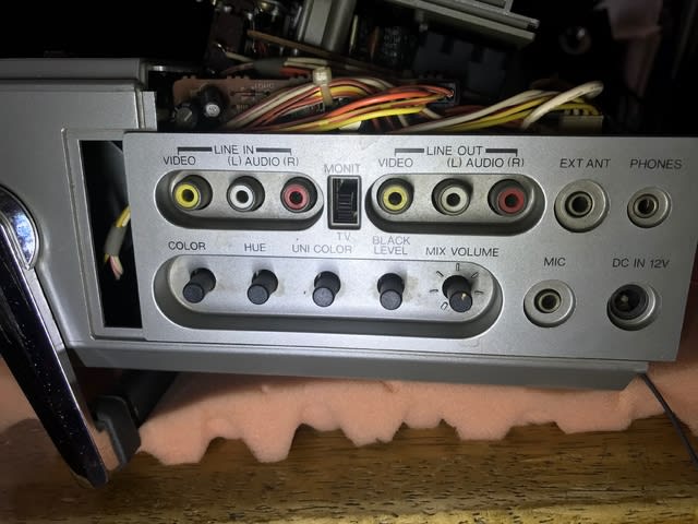 TOSHIBA 4V-MX4 について - Decca Decolaがお嫁入り