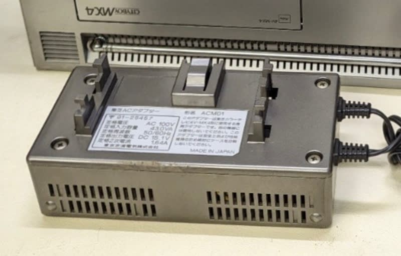 TOSHIBA 4V-MX4 について - Decca Decolaがお嫁入り