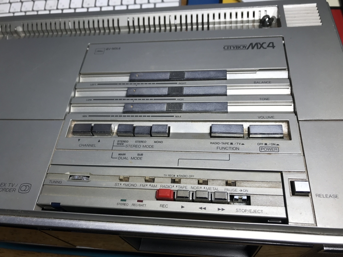 TOSHIBA 4V-MX4 について（2） - Decca Decolaがお嫁入り
