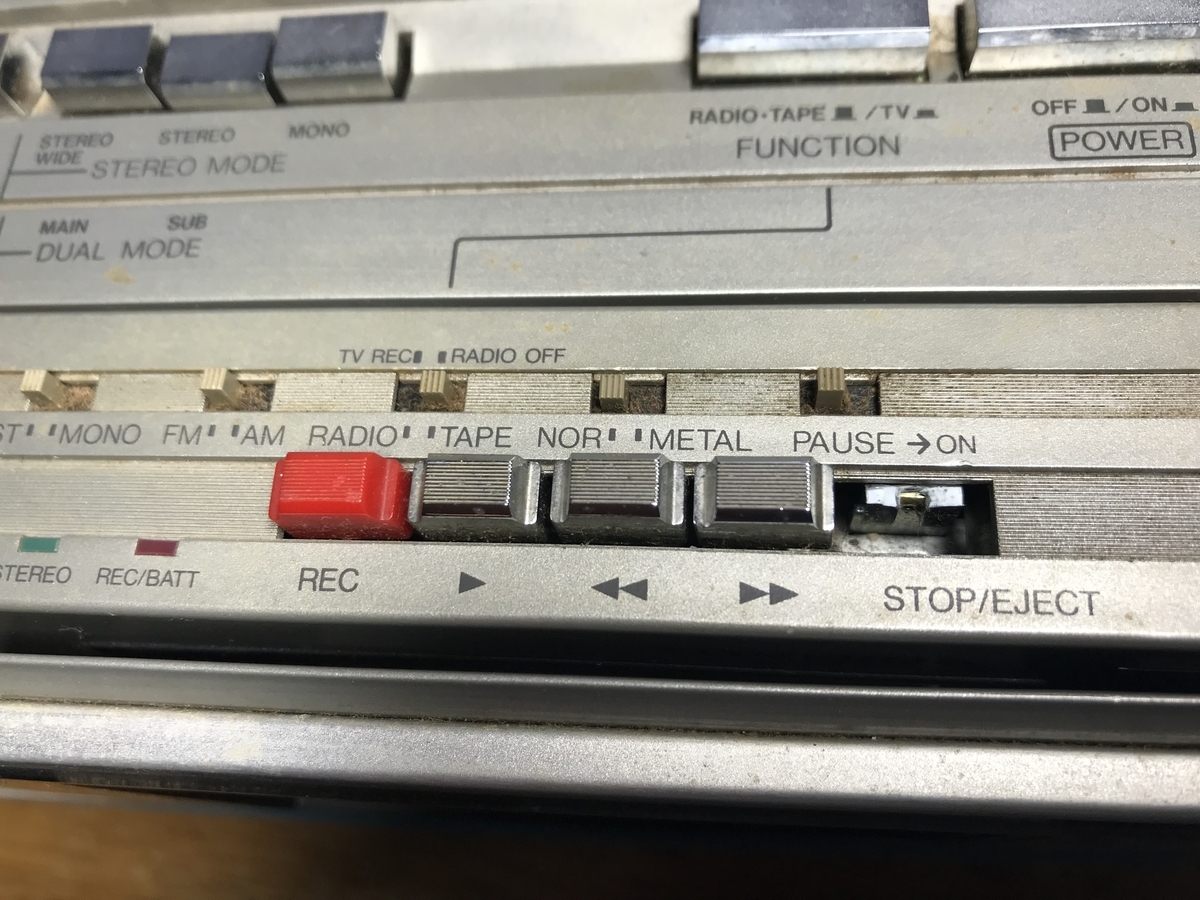TOSHIBA 4V-MX4 について（2） - Decca Decolaがお嫁入り