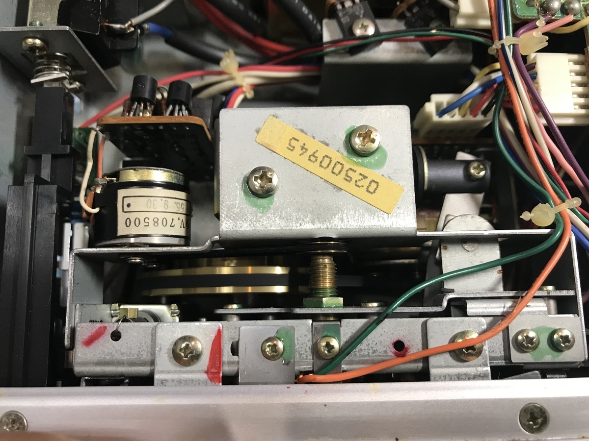 SANYO RD-XM1について（2） - Decca Decolaがお嫁入り