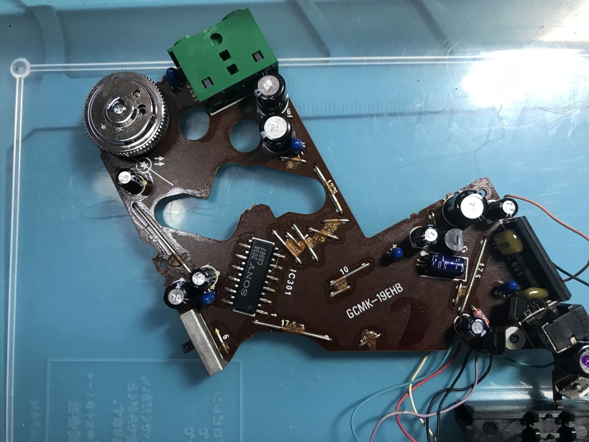 SONY WALKMAN WM-DD について - Decca Decolaがお嫁入り