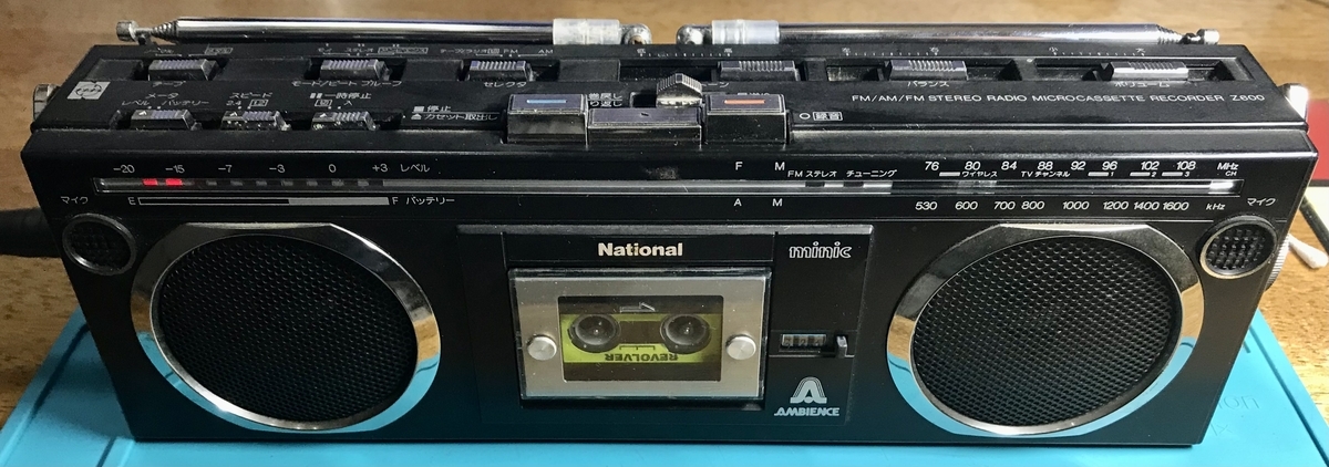ナショナル マイクロ minic RN-Z600 ナショナル マイクロ minic RN-Z600 について（3） - Decca Decolaが