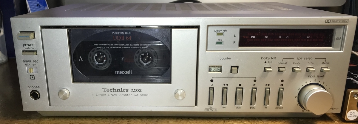 Technics RS-M02 について - Decca Decolaがお嫁入り