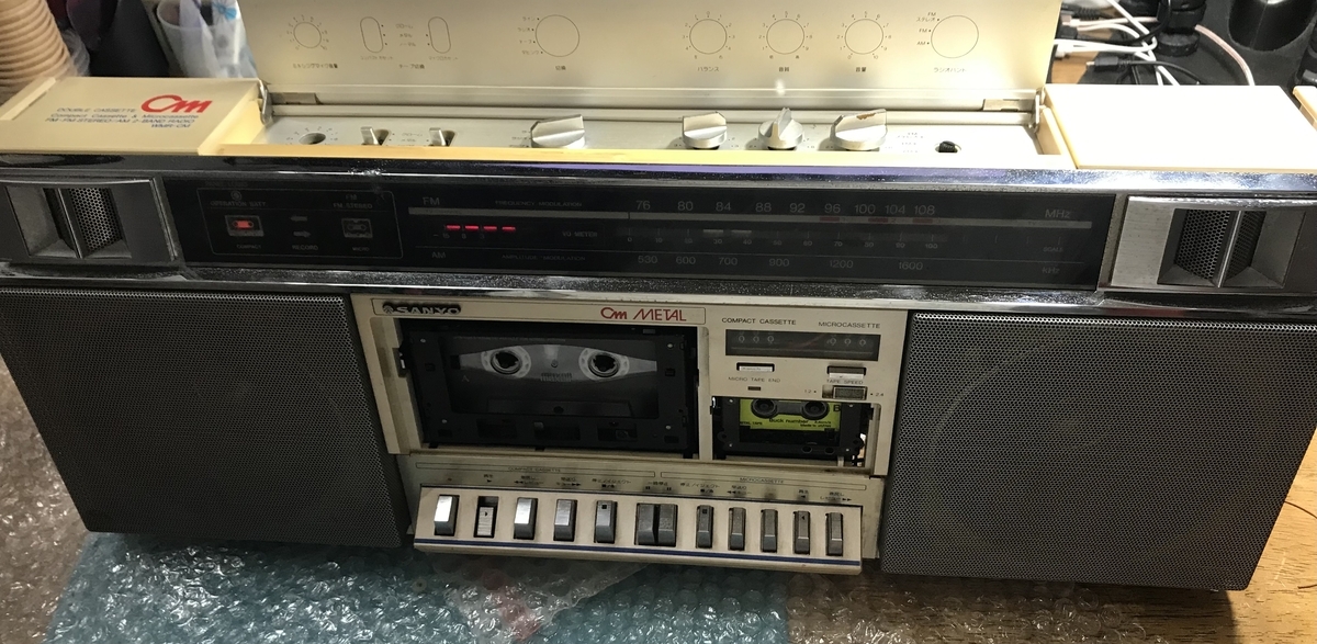SANYO WMR-CM について（4） - Decca Decolaがお嫁入り