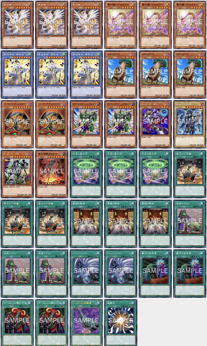 f:id:Kobayashikun:20190607151317j:plain