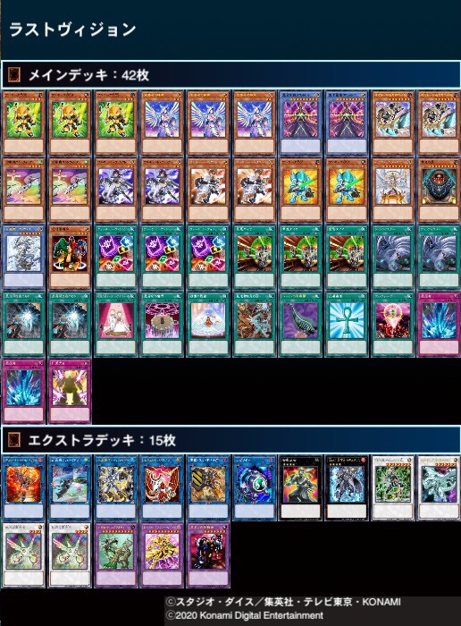 f:id:Kobayashikun:20210409212956j:plain