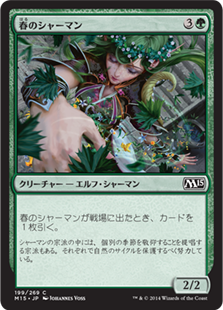 f:id:Kobayashikun:20210413192345j:plain