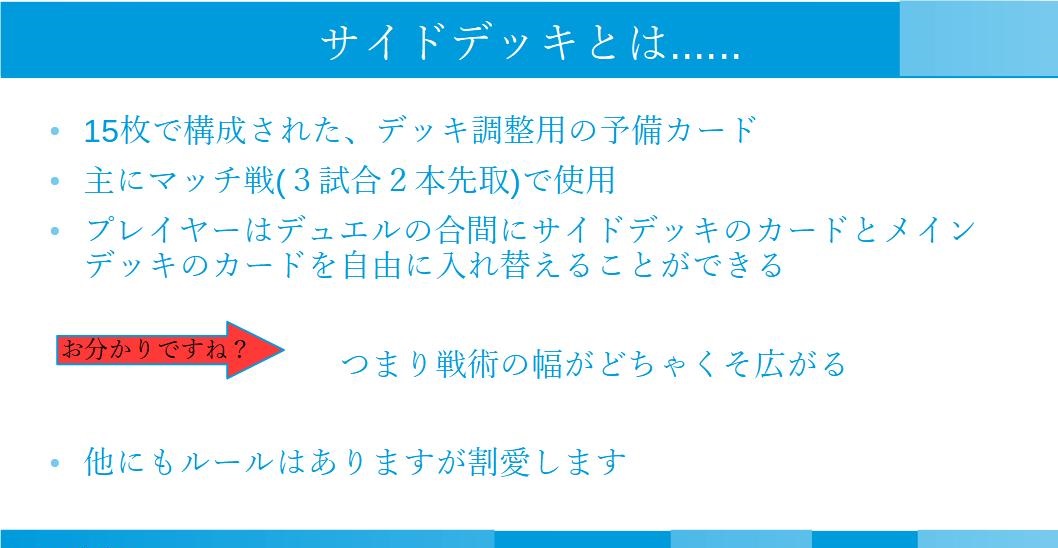 f:id:Kobayashikun:20211222233450j:plain