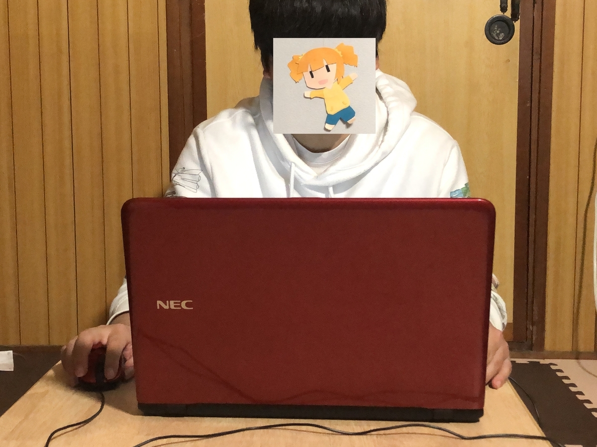f:id:Kobayashikun:20211223000711j:plain