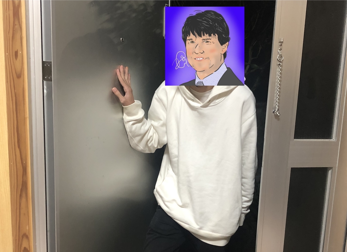 f:id:Kobayashikun:20211223020329j:plain