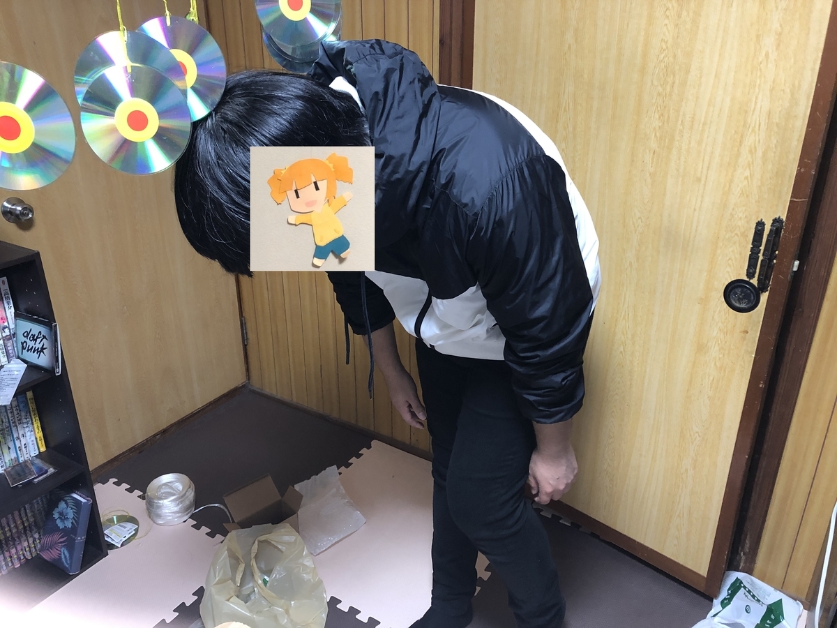 f:id:Kobayashikun:20211223030241j:plain