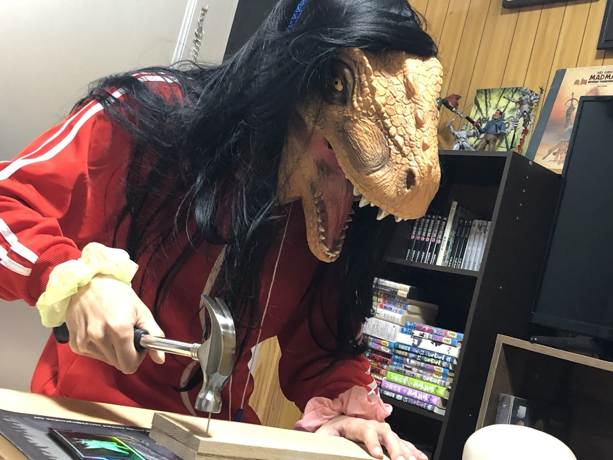 f:id:Kobayashikun:20211223202142j:plain
