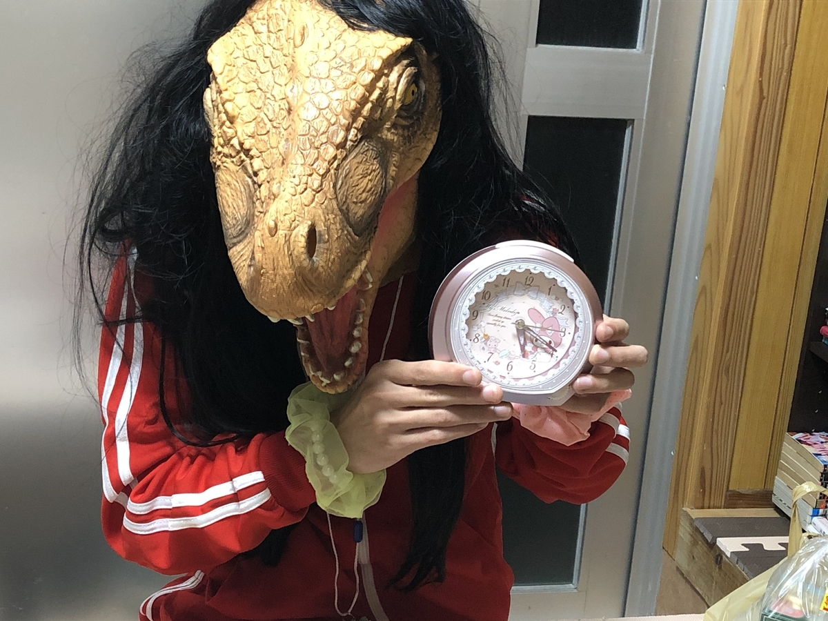f:id:Kobayashikun:20211223204901j:plain