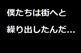 f:id:Kobayashikun:20211223211502p:plain