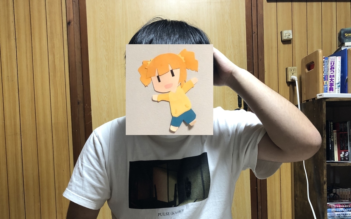 f:id:Kobayashikun:20211225164634j:plain