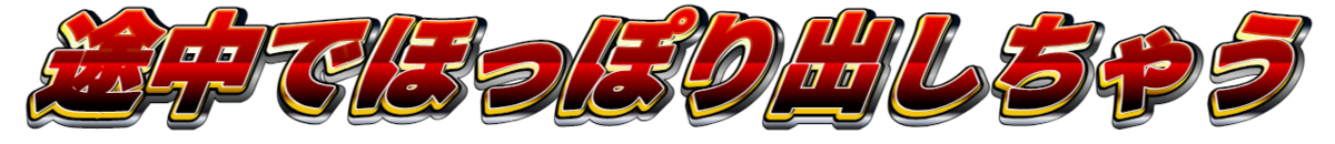 f:id:Kobayashikun:20211225171930p:plain
