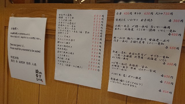 f:id:KobeHanako:20190906154743j:image f:id:KobeHanako:20190906154743j:image