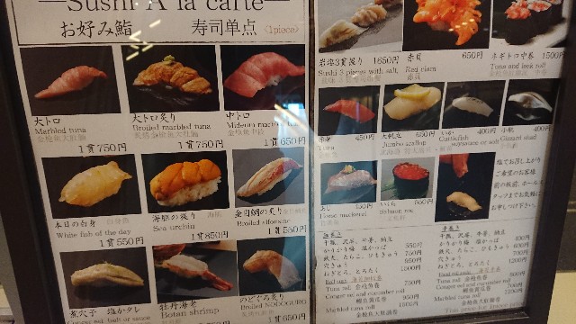 f:id:KobeHanako:20190906154747j:image f:id:KobeHanako:20190906154747j:image