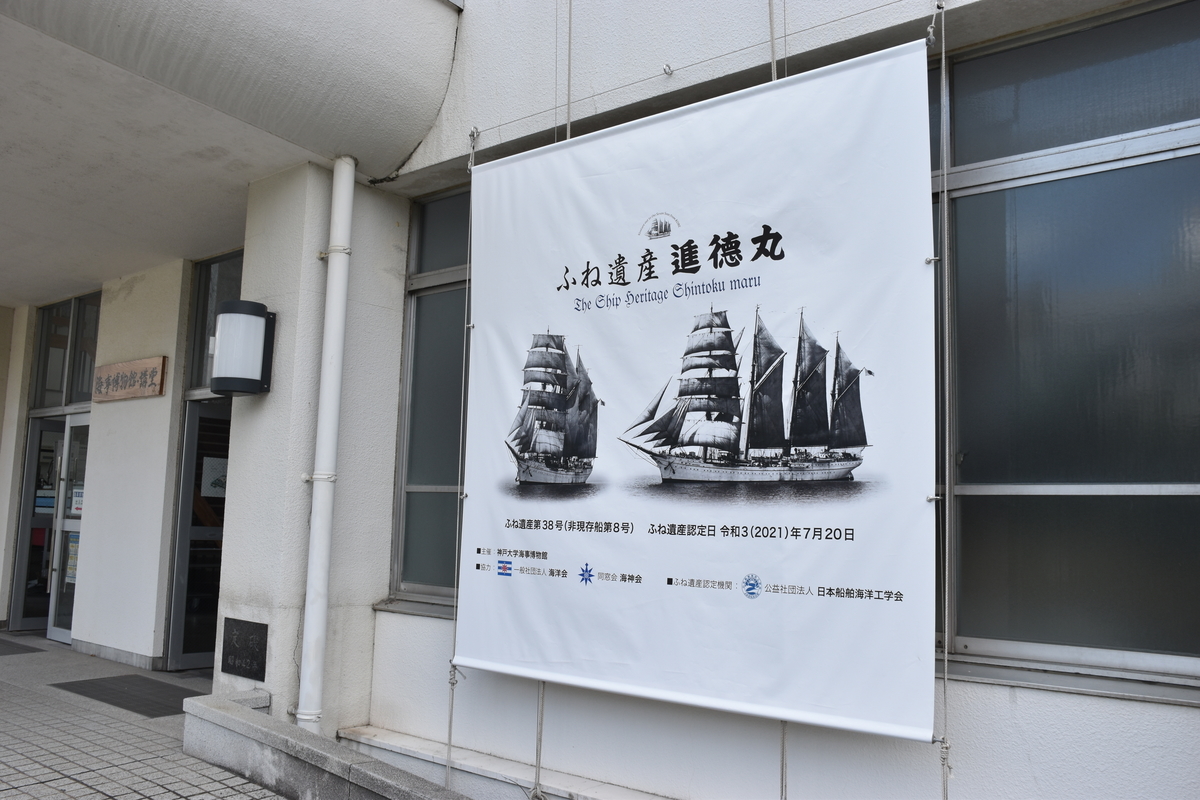 【中古】 江戸文学 第３８号/ぺりかん社/福田安典 学芸員おすすめの所蔵品500 | 石川県立歴史博物館
