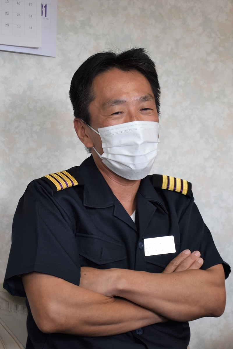 神戸大学海事科学部制服※※