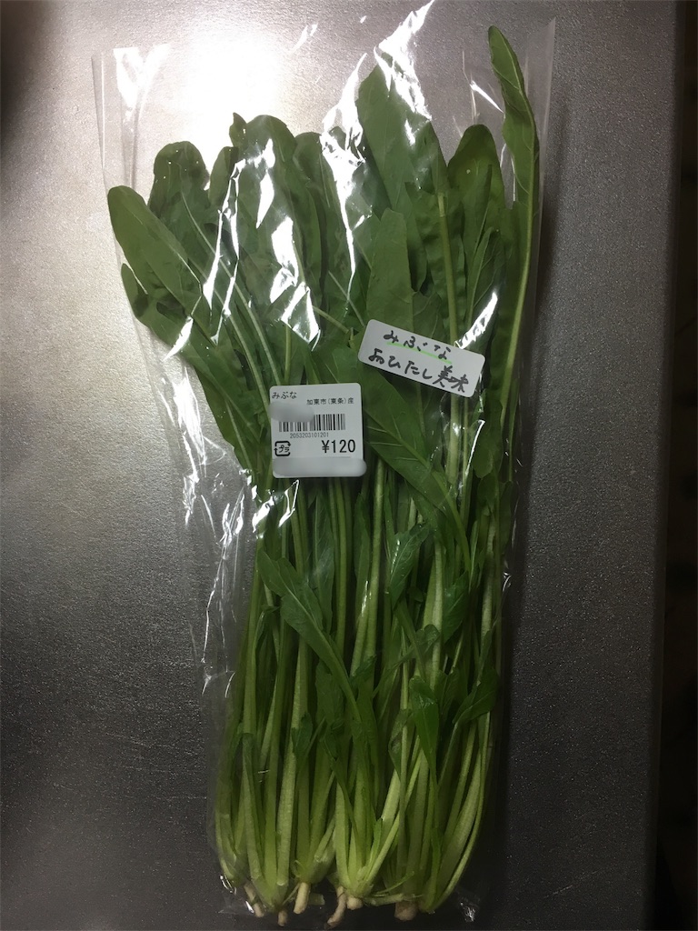 f:id:Kobe_Angler:20181125094956j:image