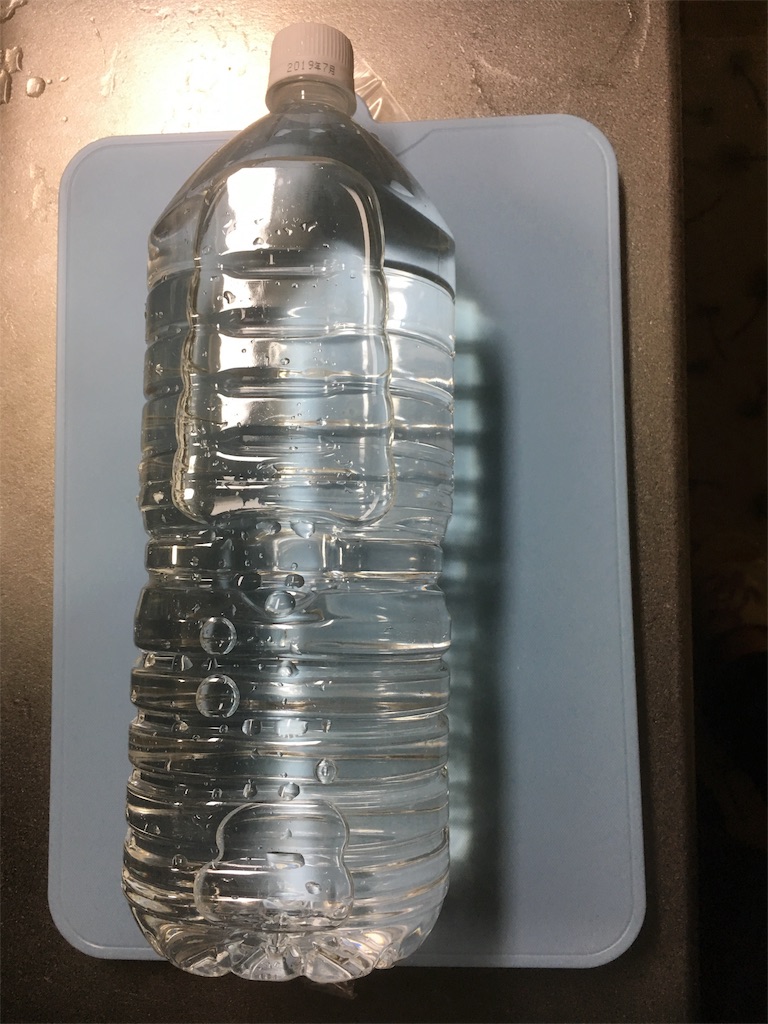 f:id:Kobe_Angler:20181125095416j:image