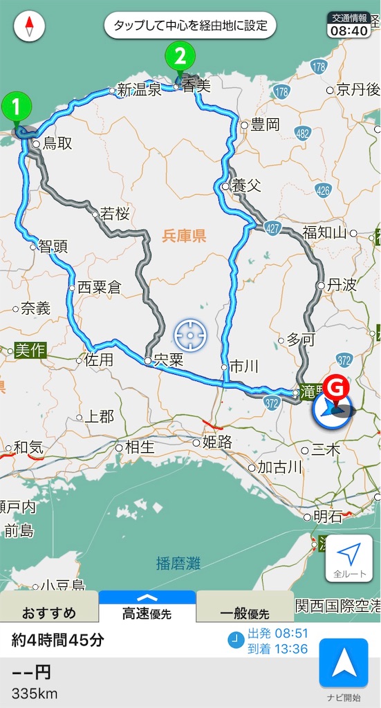 f:id:Kobe_Angler:20190811101834j:image