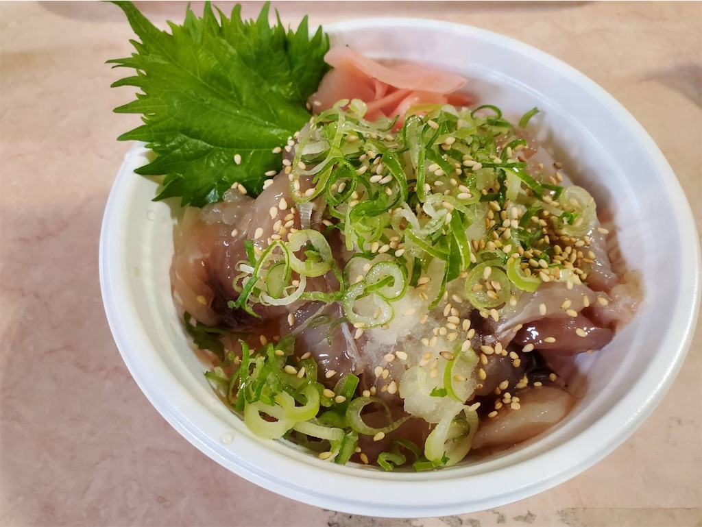 f:id:Kobe_Angler:20210630134807j:image