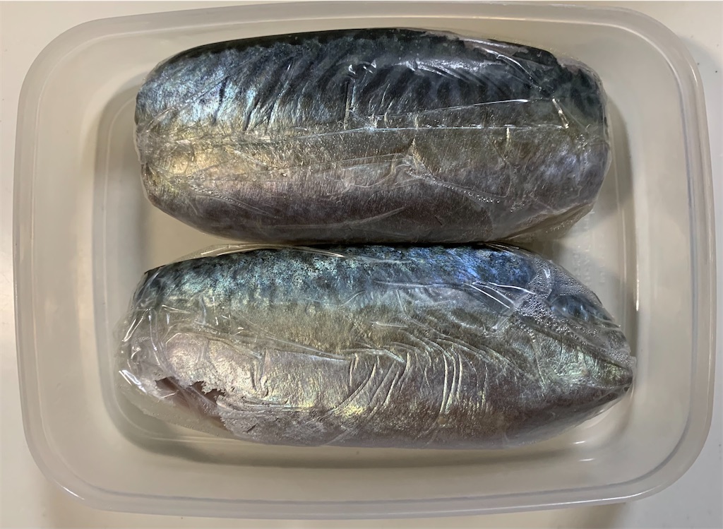 f:id:Kobe_Angler:20211010203235j:image f:id:Kobe_Angler:20211010203235j:image