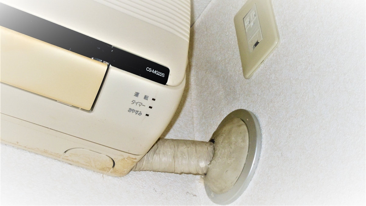 f:id:Kobone:20191020083256j:plain f:id:Kobone:20191020083256j:plain