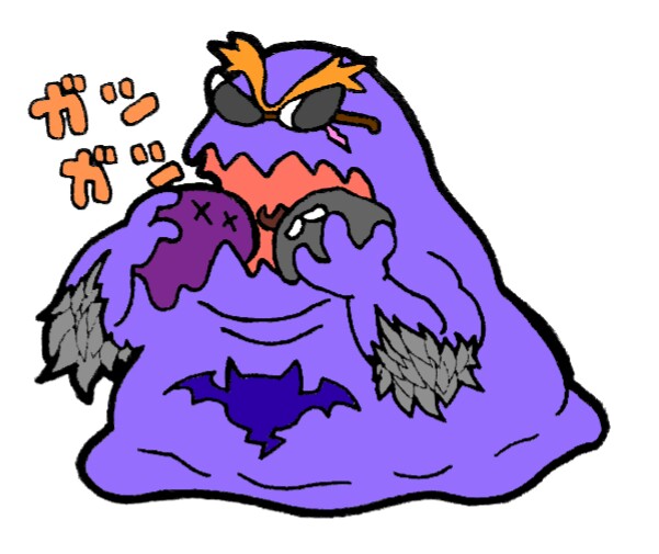 f:id:Kobone:20191104003518j:plain