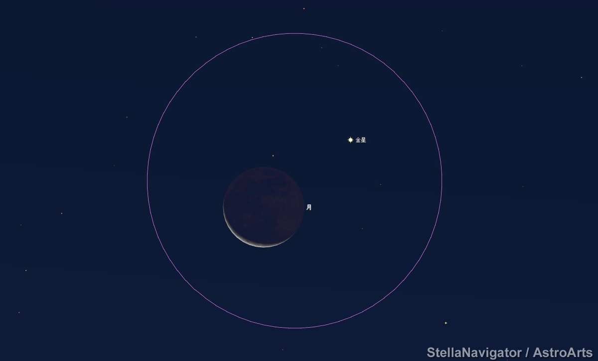 f:id:Kochab:20201204153729j:plain