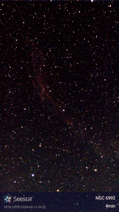 雲の網 Amazon.co.jp: クモの網──What a Wonderful Web! ((LIXIL