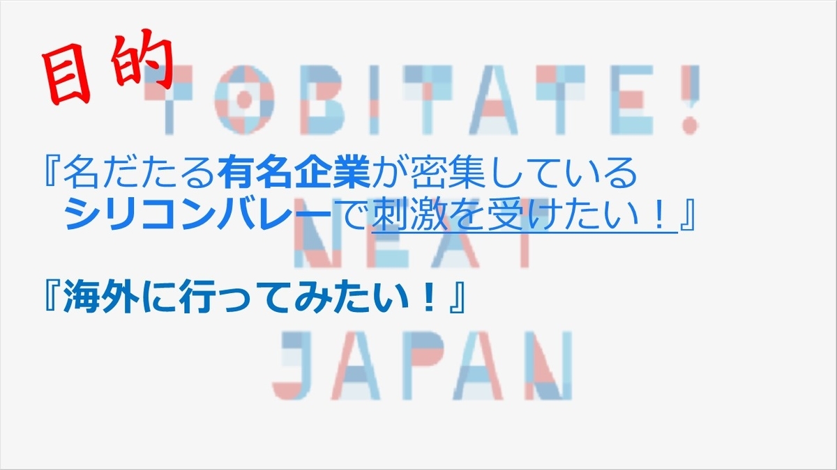 f:id:Kod2212:20191109124037j:plain f:id:Kod2212:20191109124037j:plain