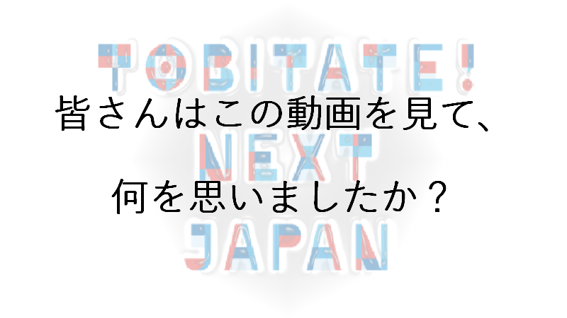 f:id:Kod2212:20191225103333p:plain