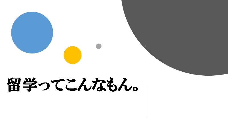 f:id:Kod2212:20191225104258p:plain