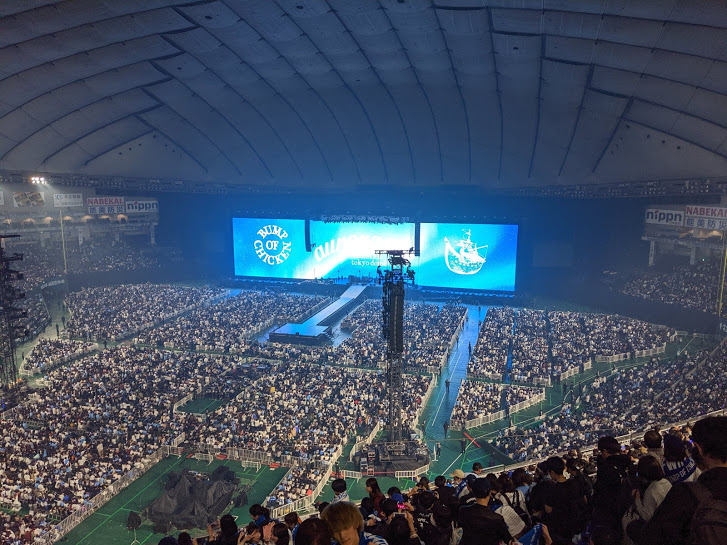 f:id:Kodachan:20191208025424j:plain