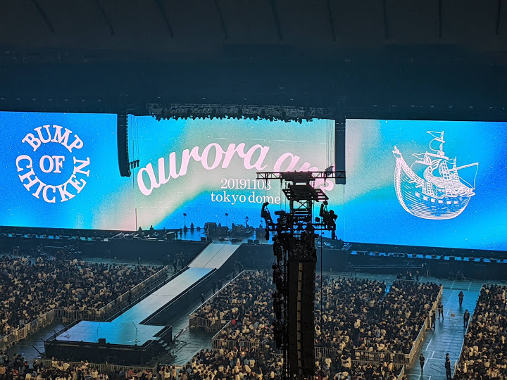 f:id:Kodachan:20191208025610j:plain