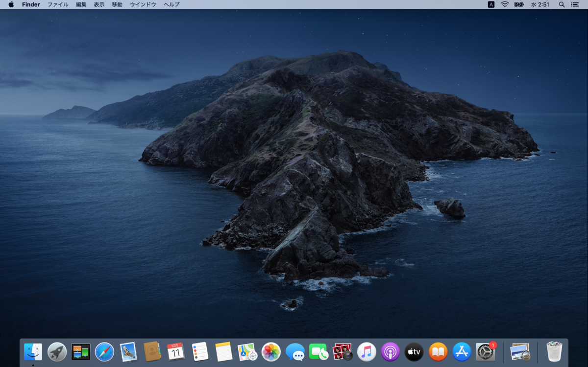 f:id:Kodachan:20191212050915p:plain