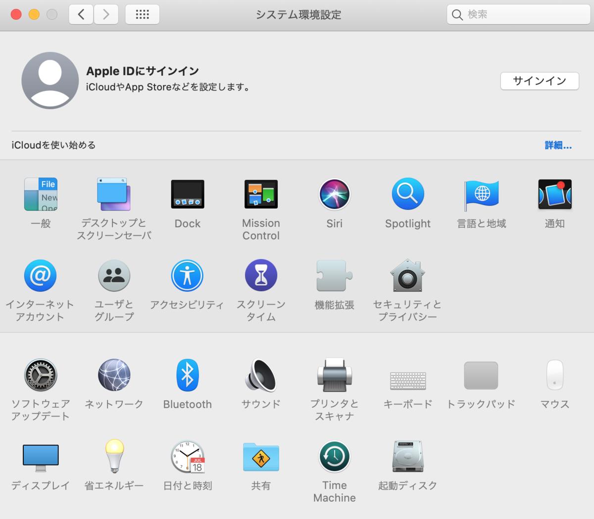 f:id:Kodachan:20191212051007p:plain