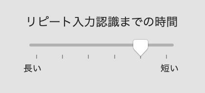 f:id:Kodachan:20191212051222p:plain