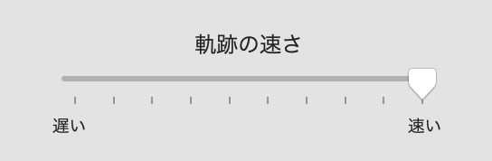 f:id:Kodachan:20191212051502p:plain