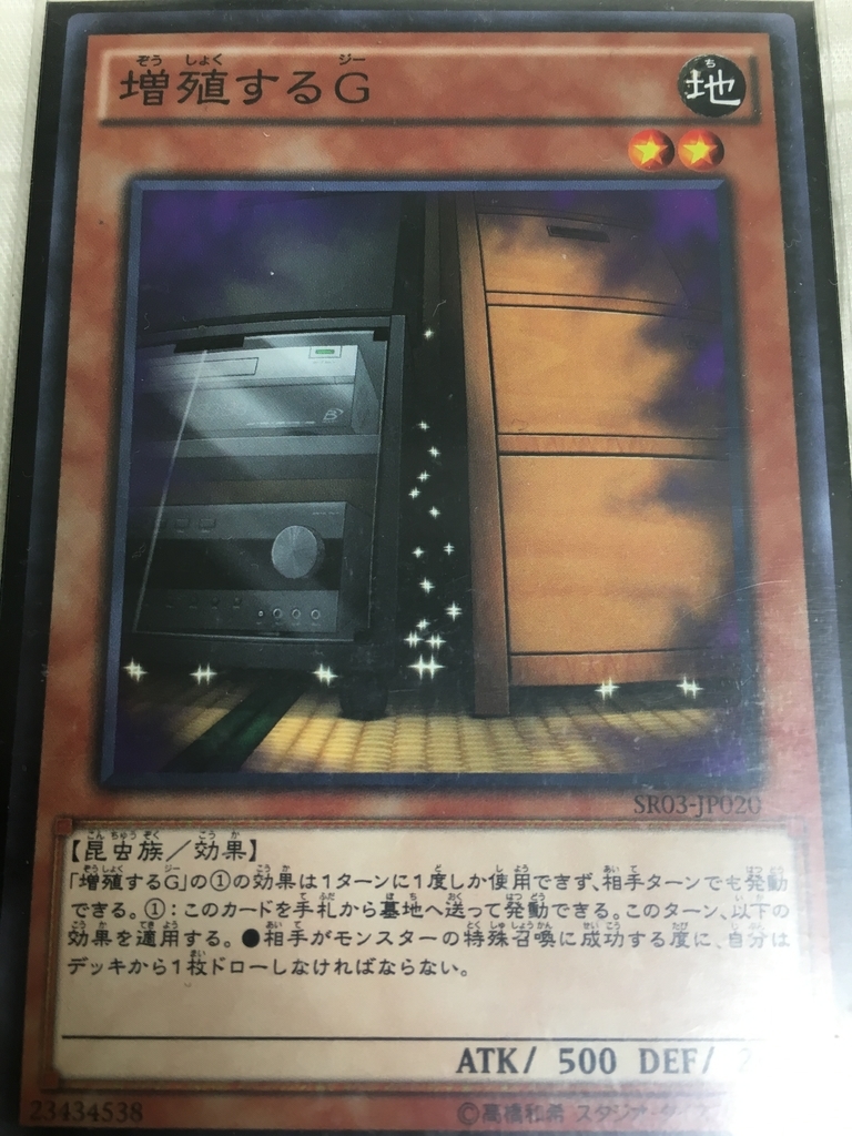 f:id:KodaiSydney:20190131184222j:plain