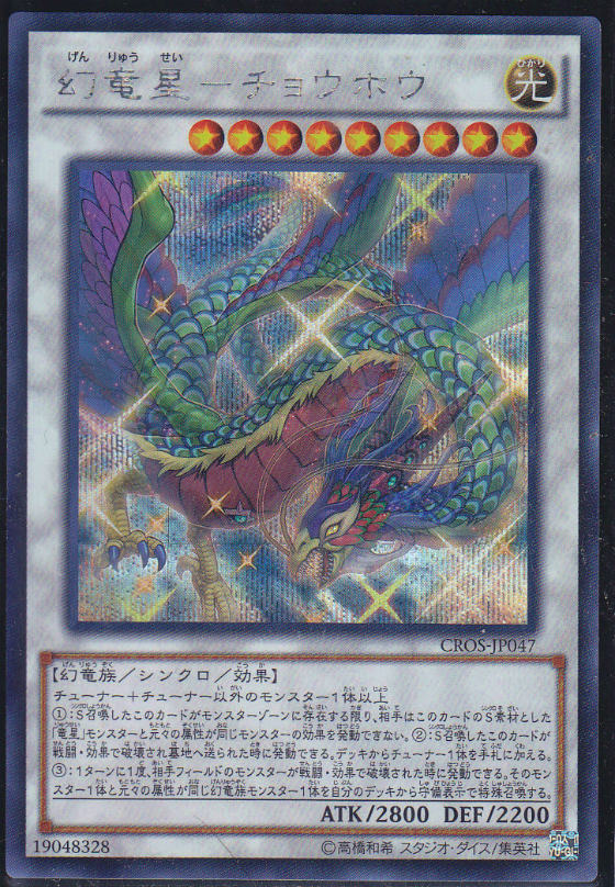 f:id:Kodaisydney:20210322171237j:plain